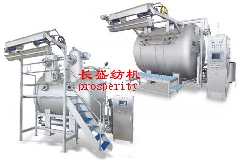 Macchina per tintura GUR Jet Flow