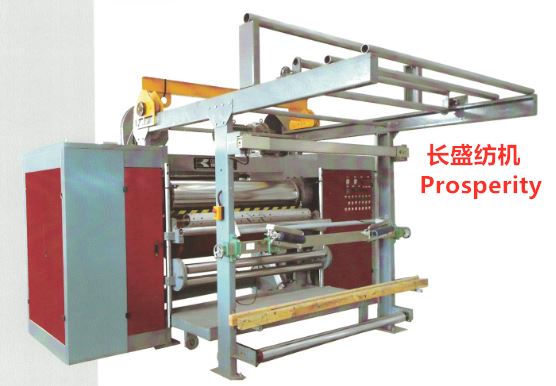 2 - Roller Super -shine Effect Calender